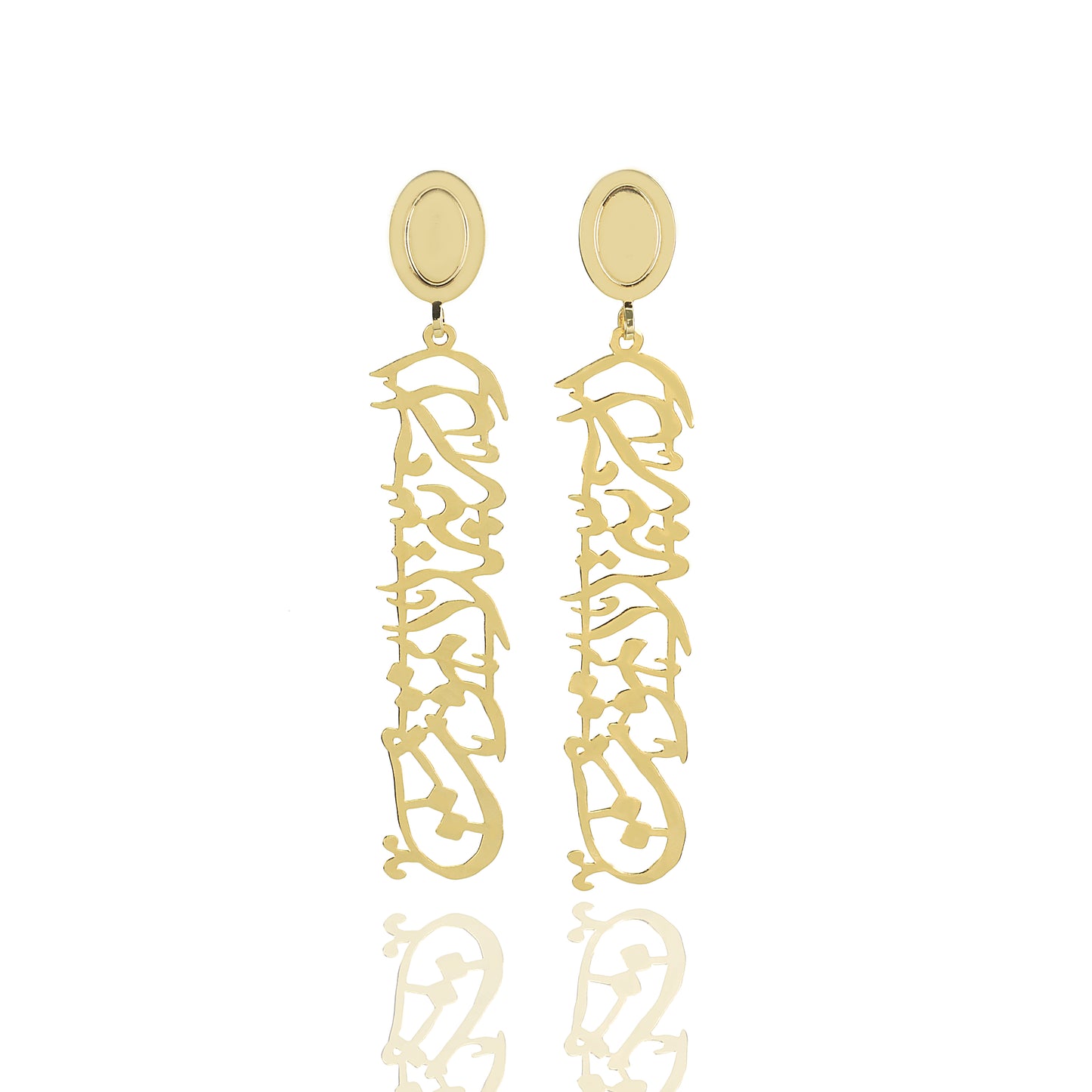 Freedom Never Dies Earrings - أقراط الحرية لا تموت