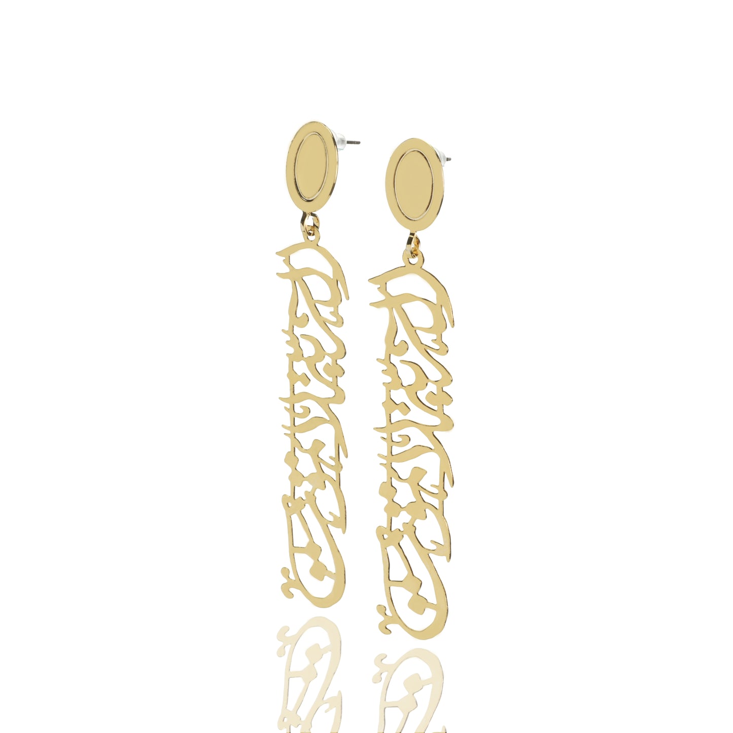 Freedom Never Dies Earrings - أقراط الحرية لا تموت