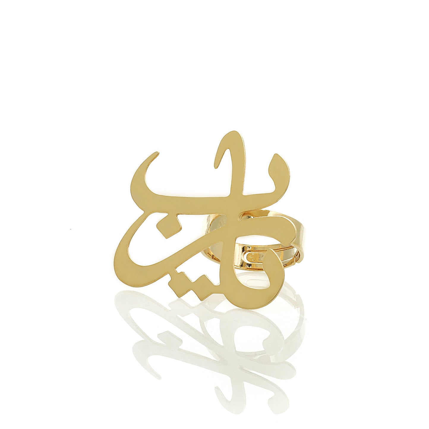 Dear God Ring خاتم يا رب