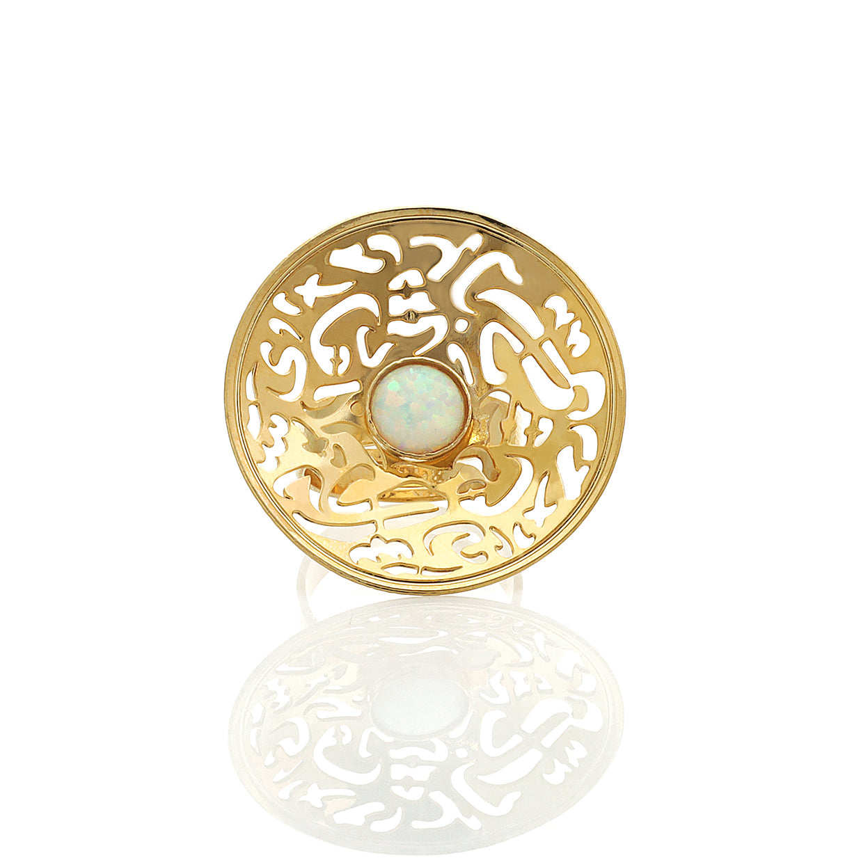 Arabi Ring خاتم العربي