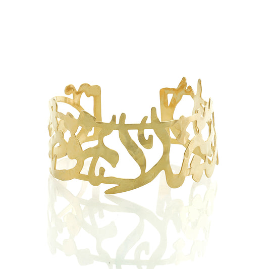 Freedom Never Dies Cuff - اسوارة الحرية لا تموت