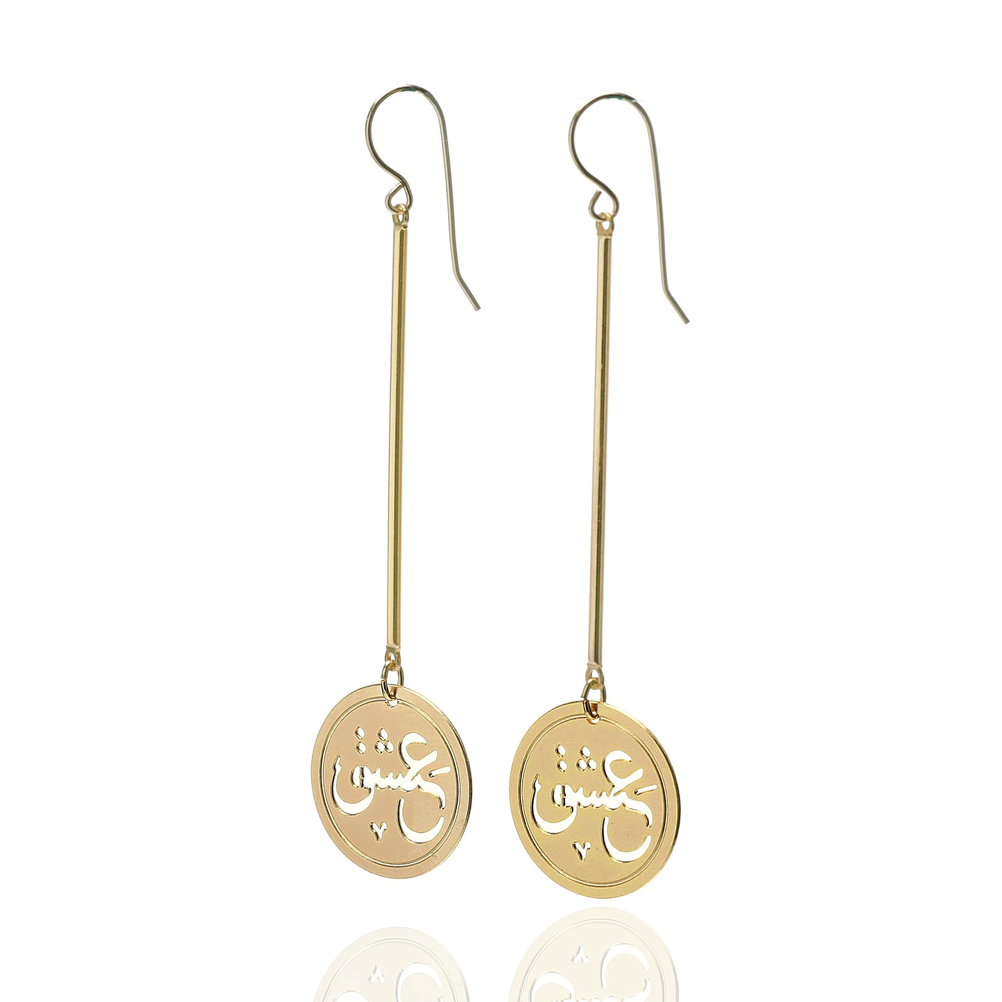 Eshiq Long Earrings