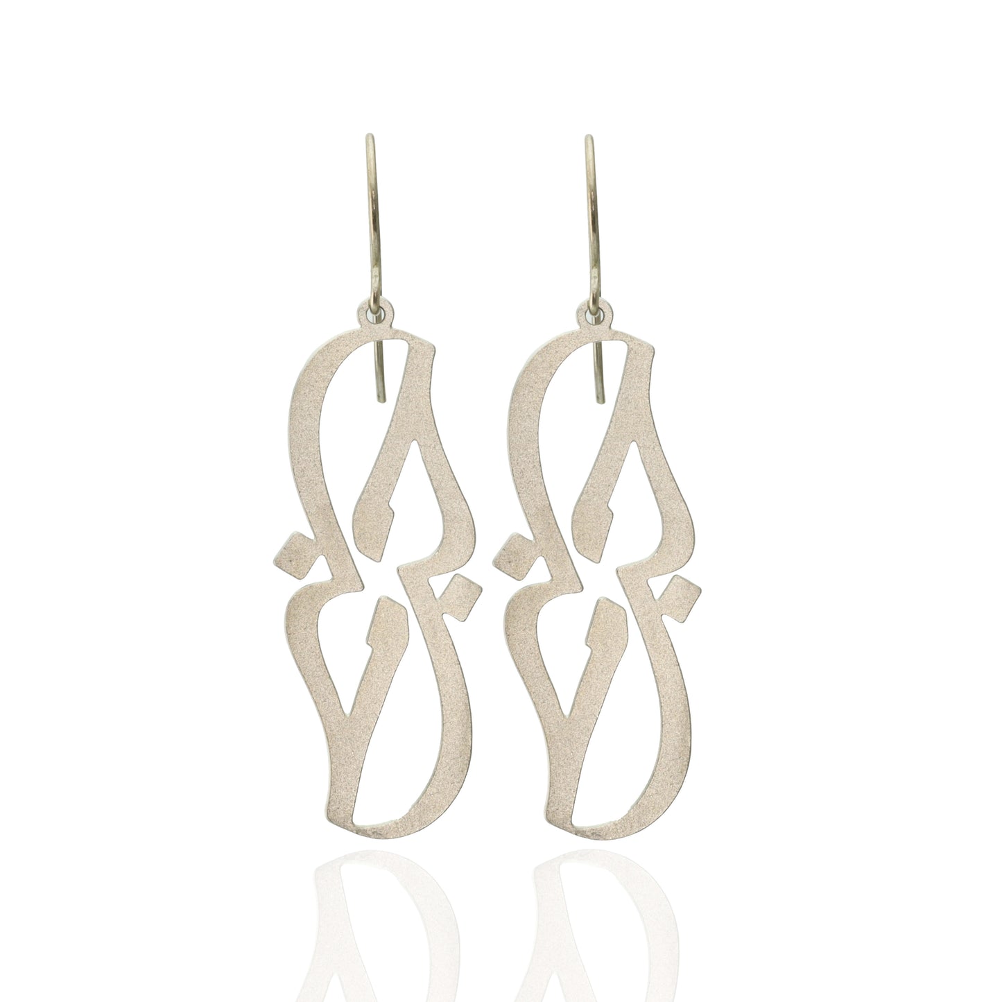 Infinity Love Earrings Silver