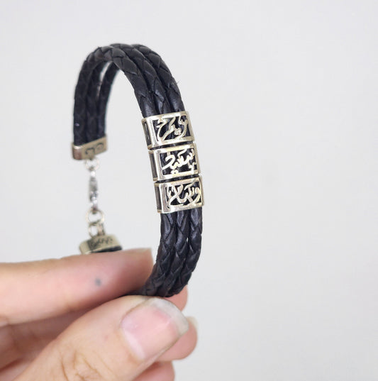 Men's Leather Name Bracelet