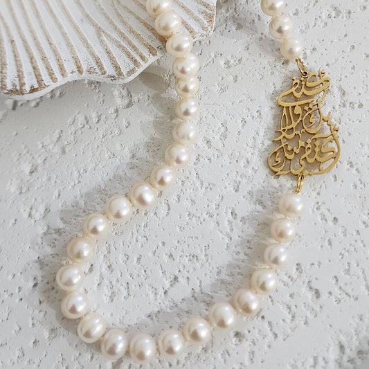Pearls Necklace