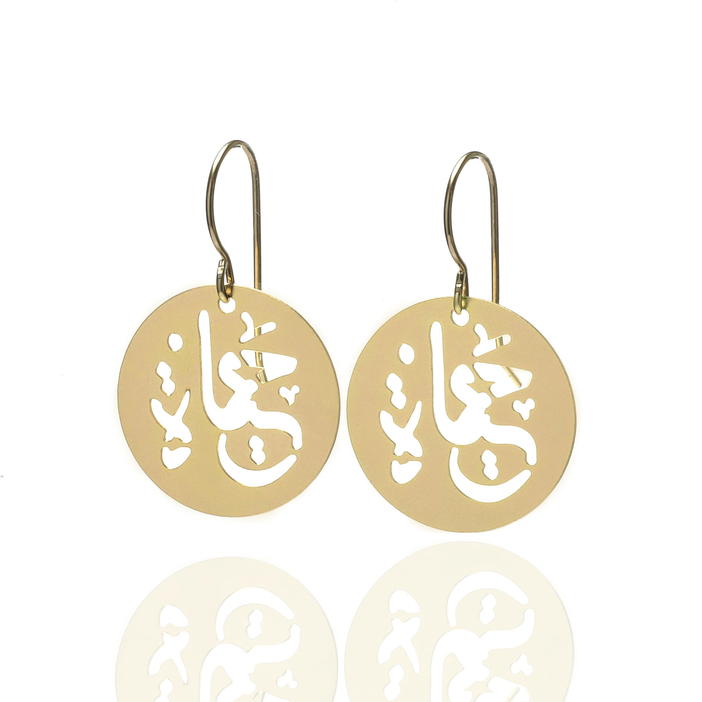 Hayat Small Earrings Gold