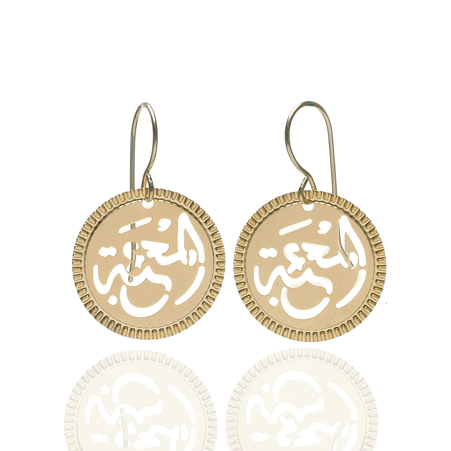 Al Mhaba Small Earrings Gold