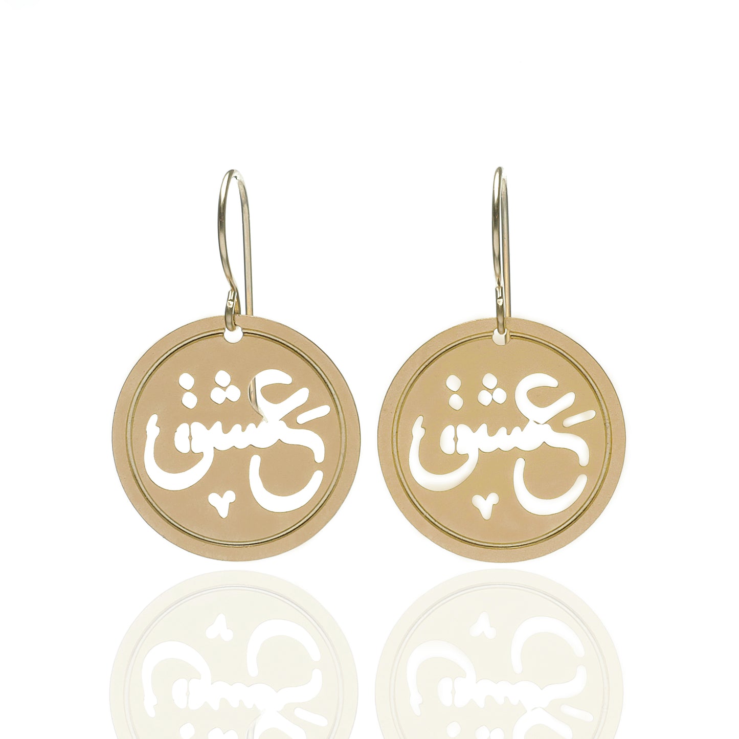 Eshiq Small Earrings Gold