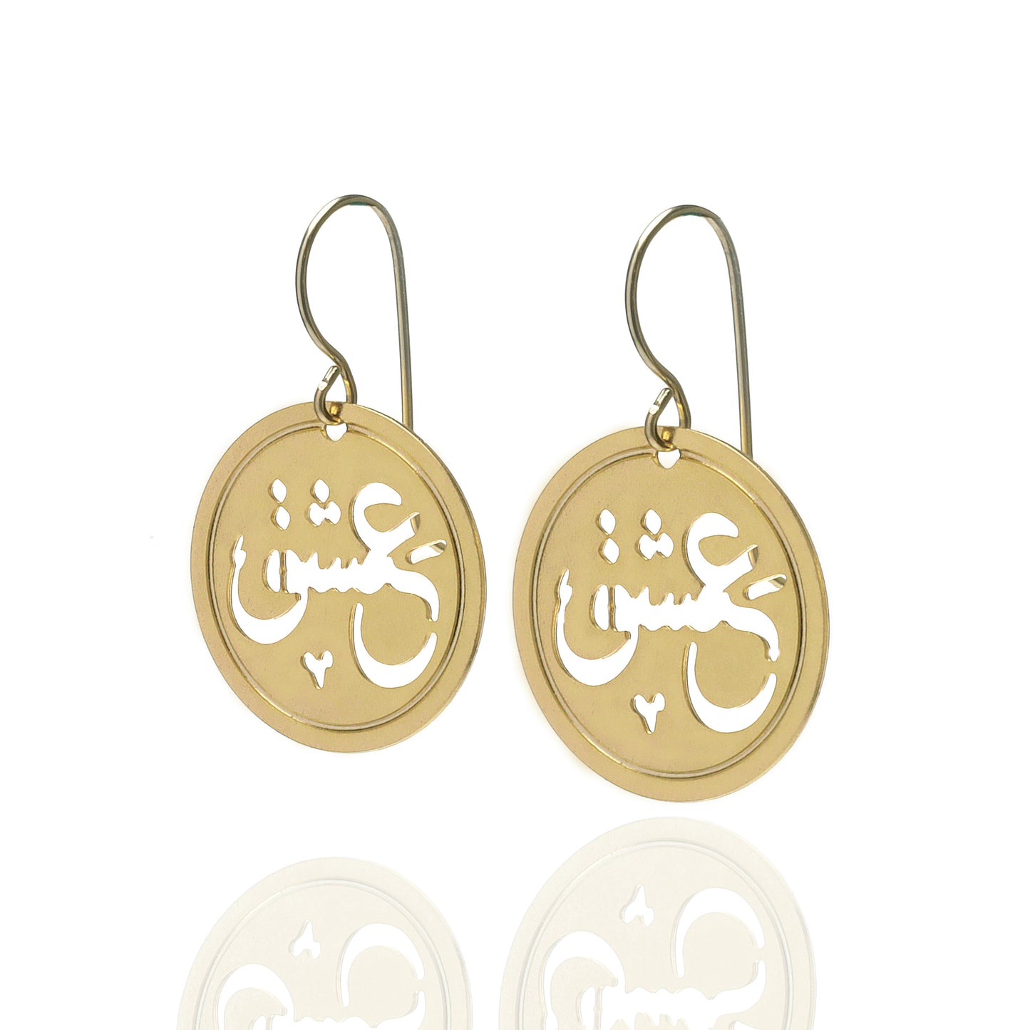 Eshiq Small Earrings Gold