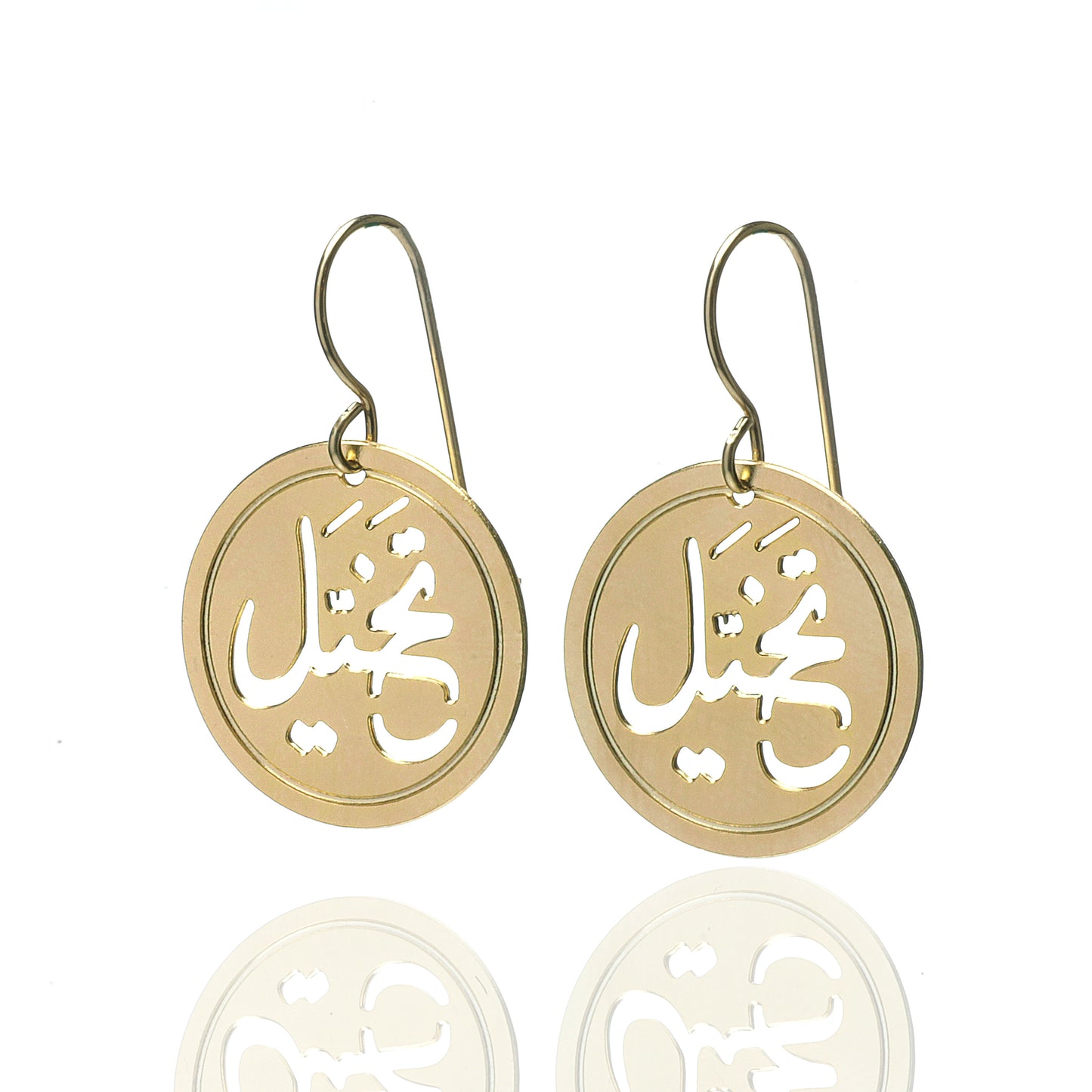 Tkhyal Small Earrings Gold