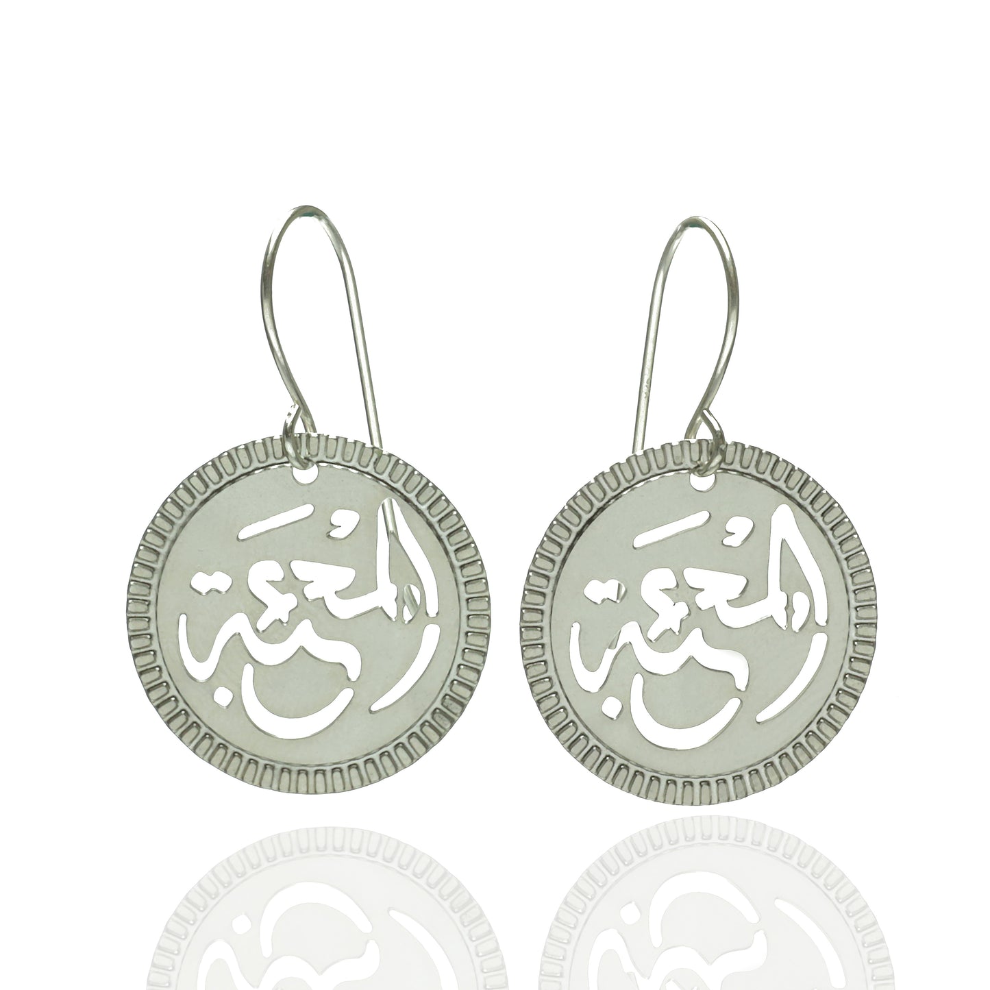 Al Mhaba Small Earrings Gold