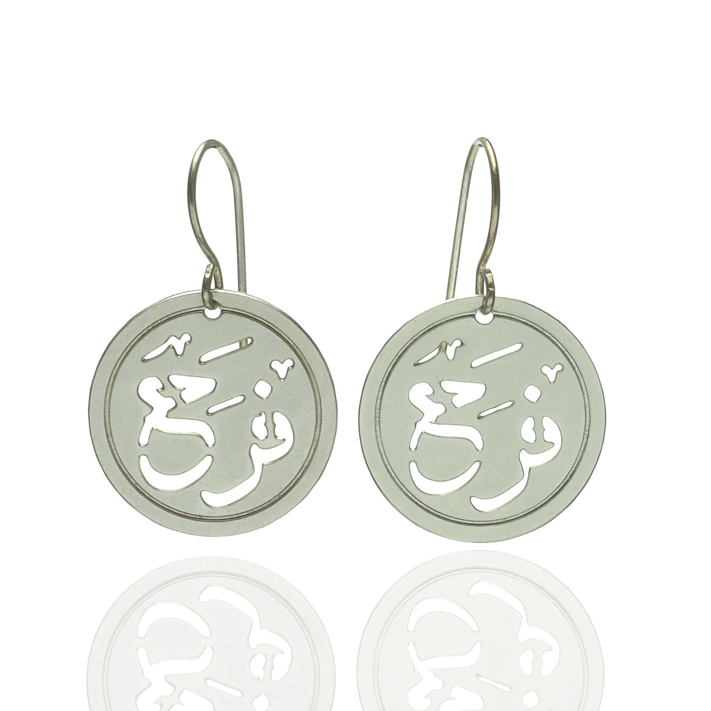 Farah Small Earrings Silver