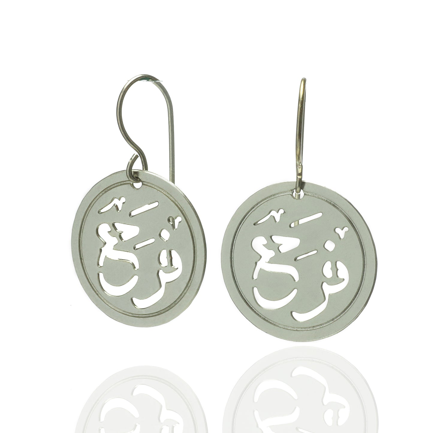 Farah Small Earrings Silver