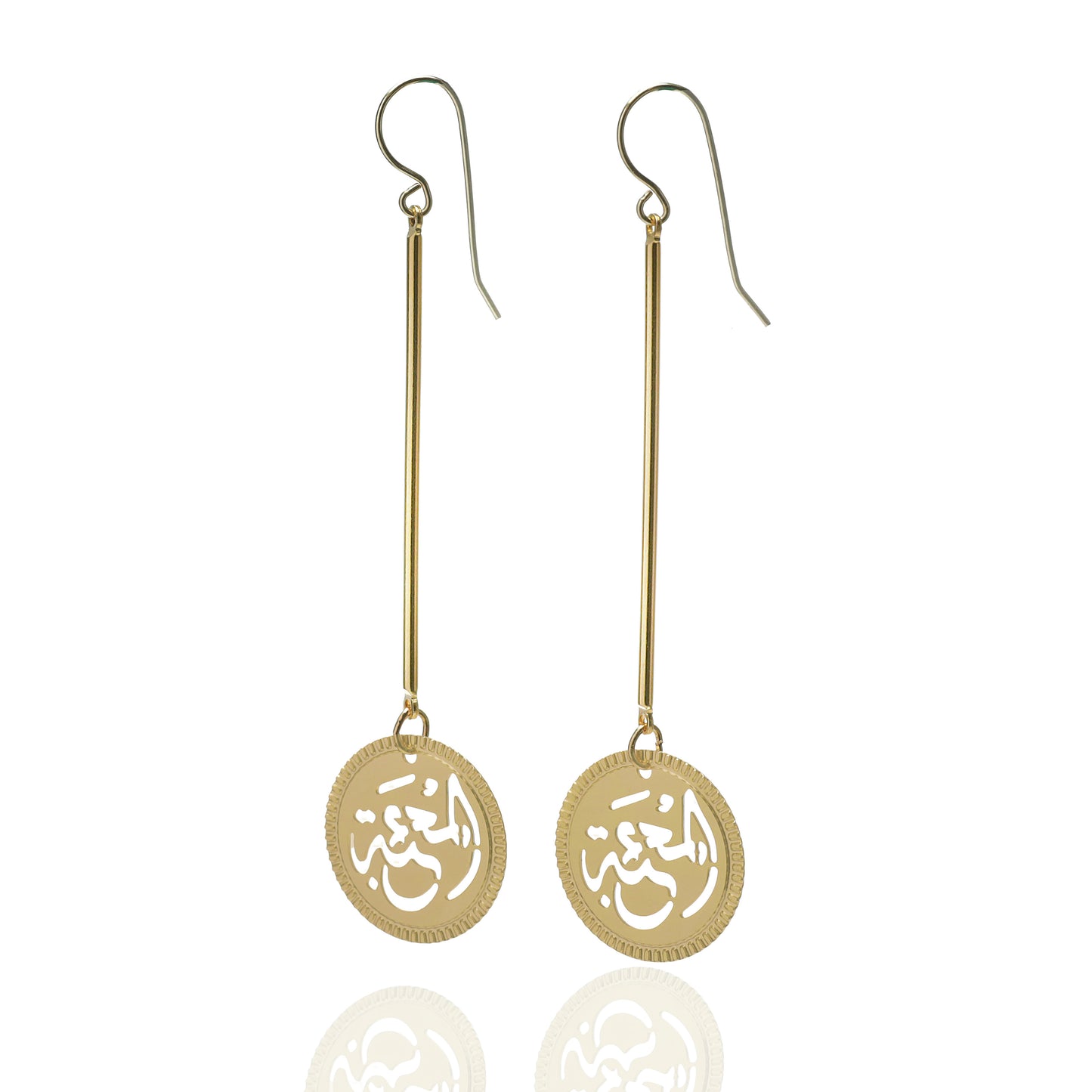 Al Mhaba Long Earrings