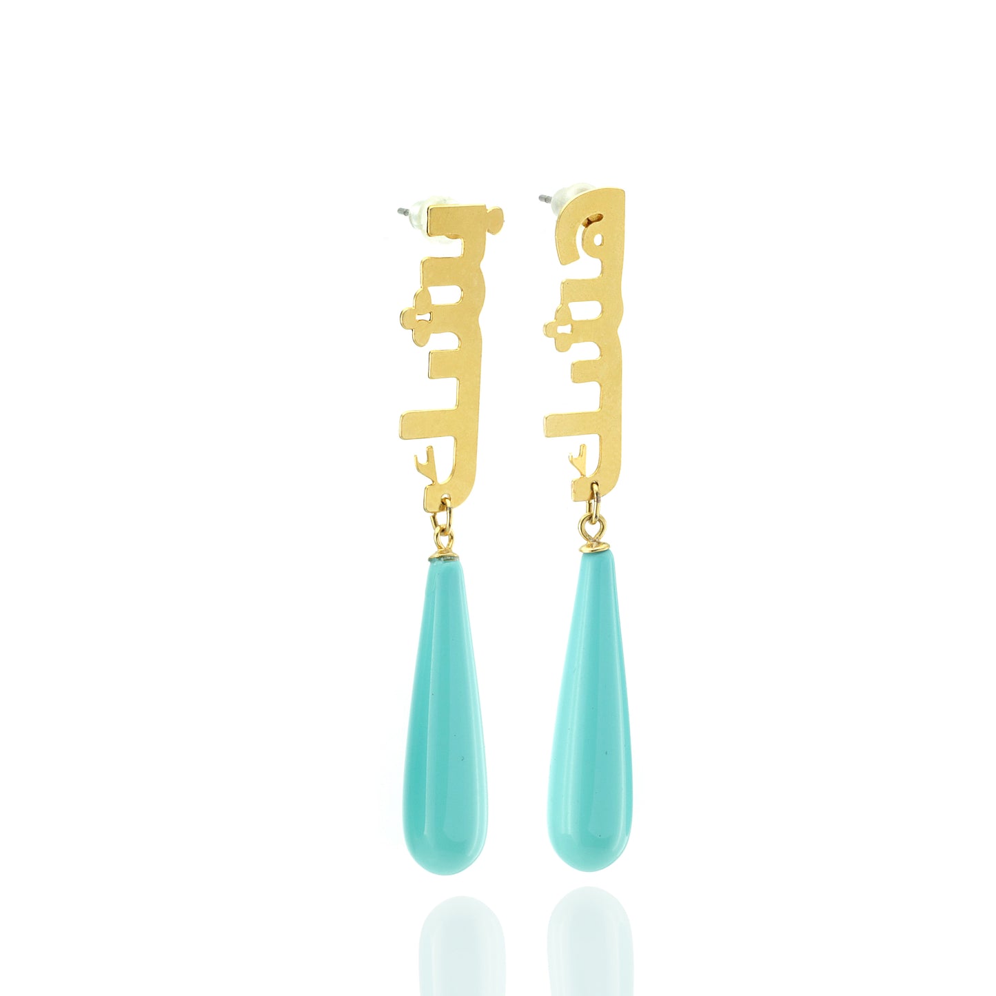 Heshk Beshk Turquoise Earrings