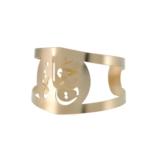 Haiya Cuff Bracelet