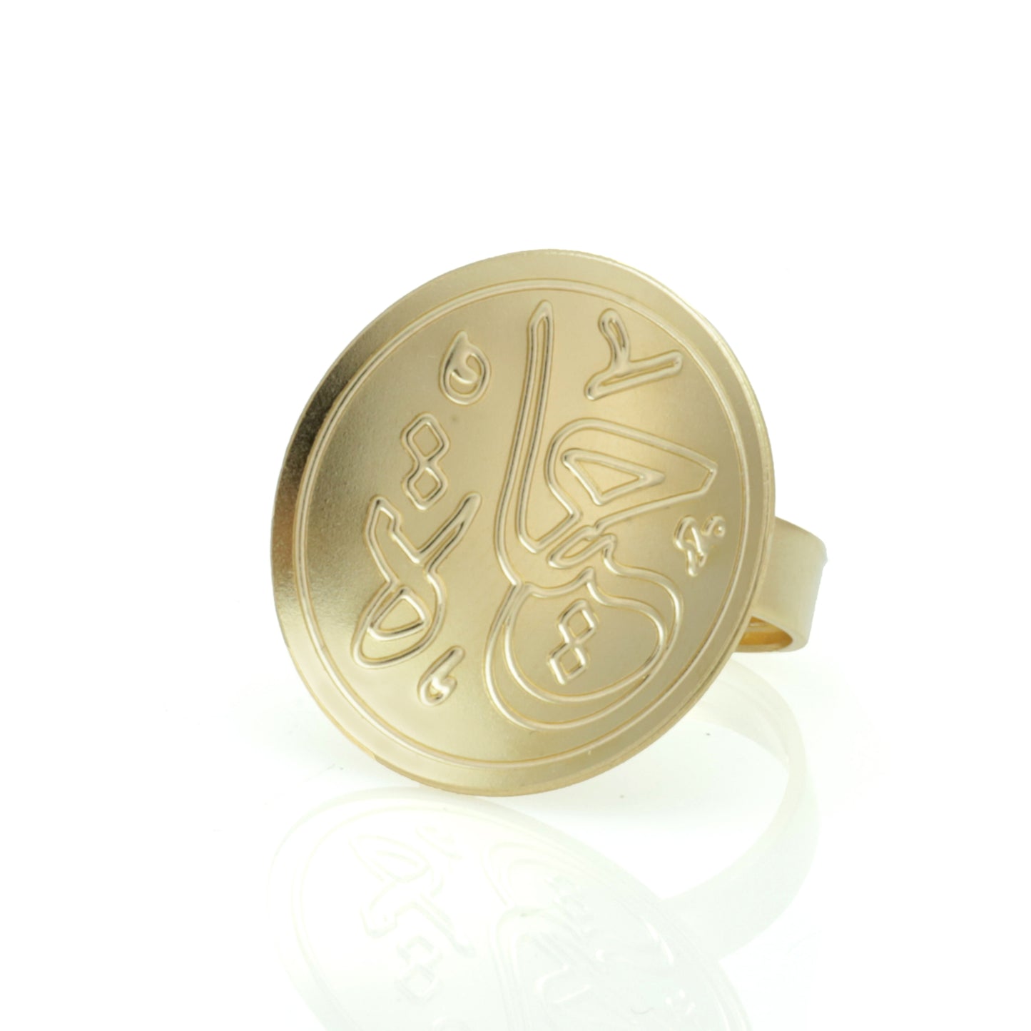 Hayat Ring