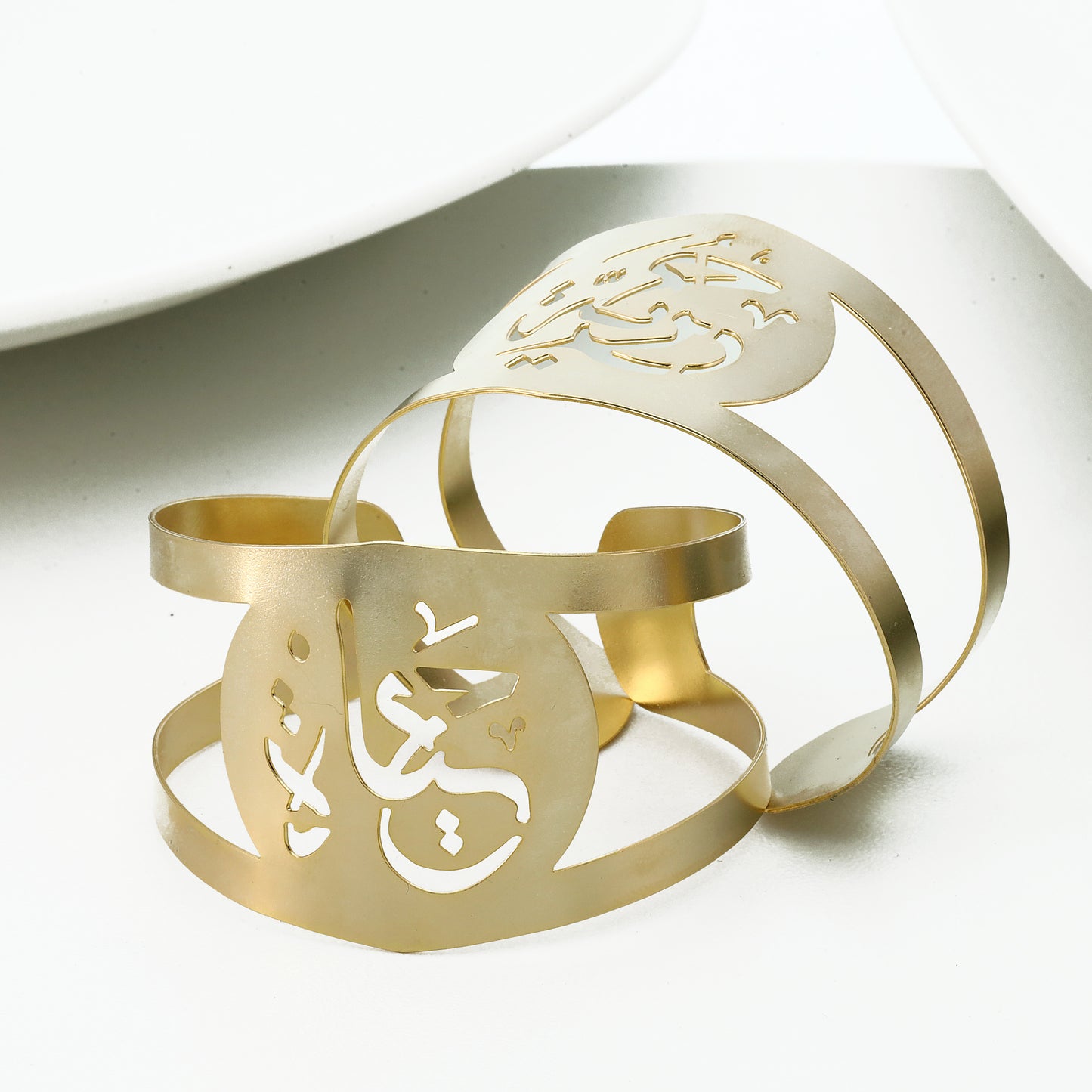 Horiya Cuff Bracelet