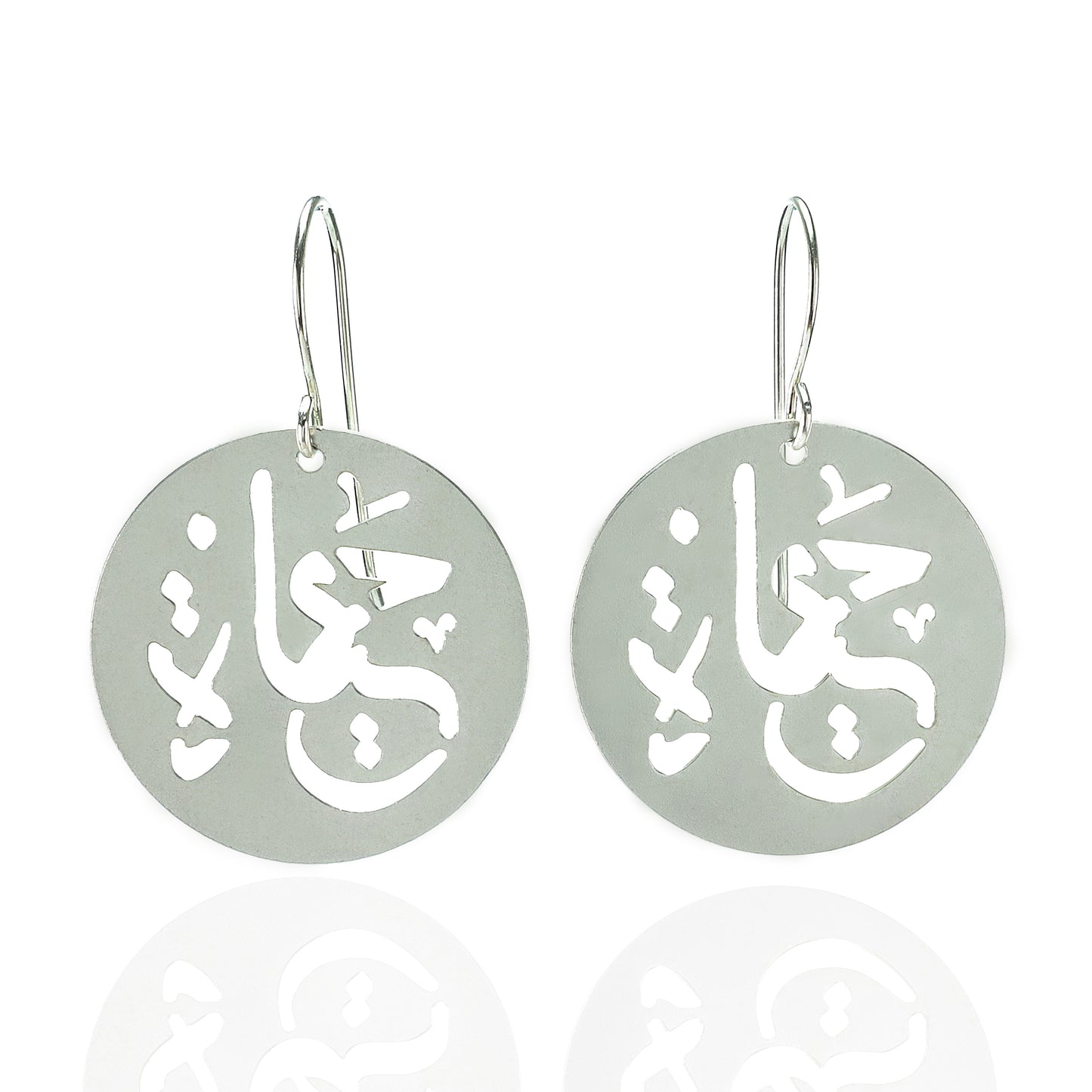 Hayat Big Earrings Silver