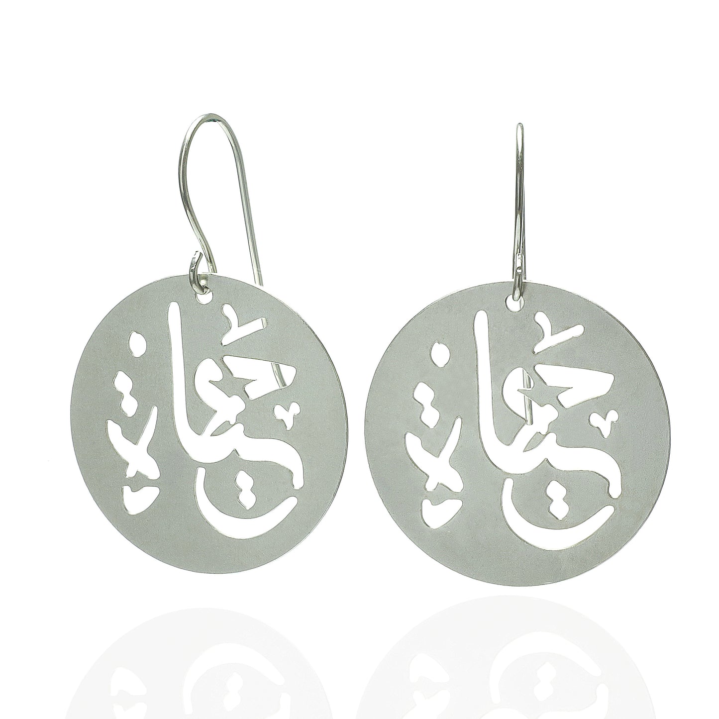 Hayat Big Earrings Silver