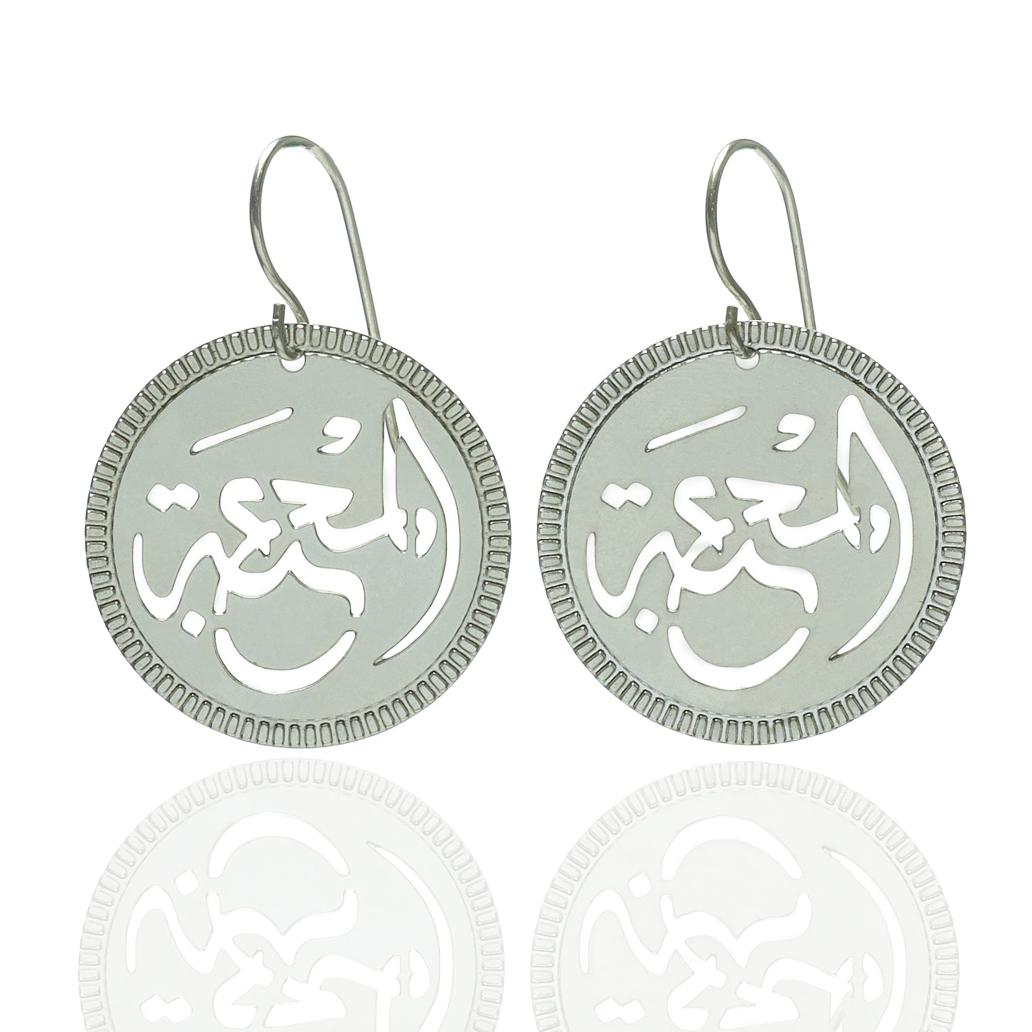 Al Mhaba Big Earrings Gold