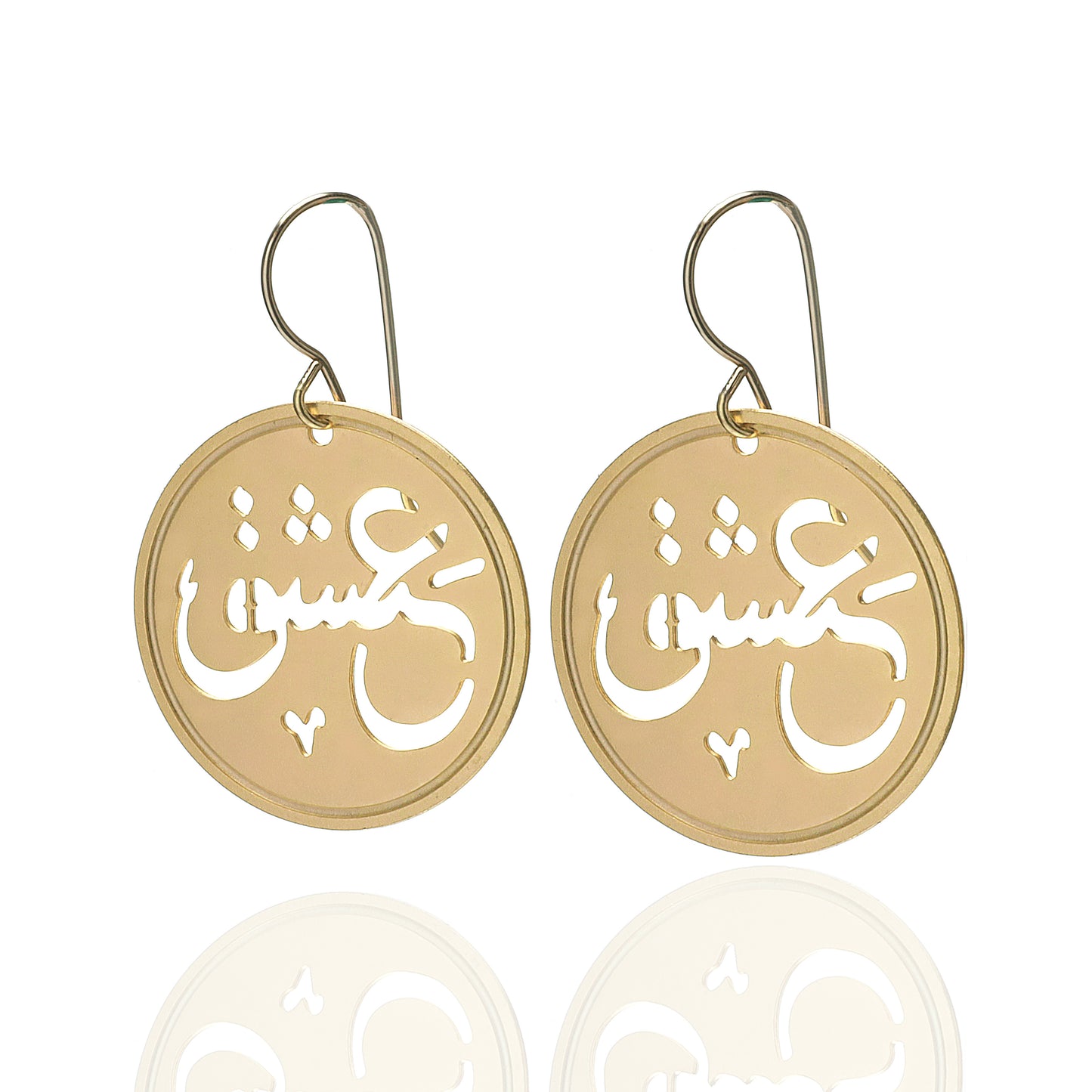 Eshiq Big Earrings Gold