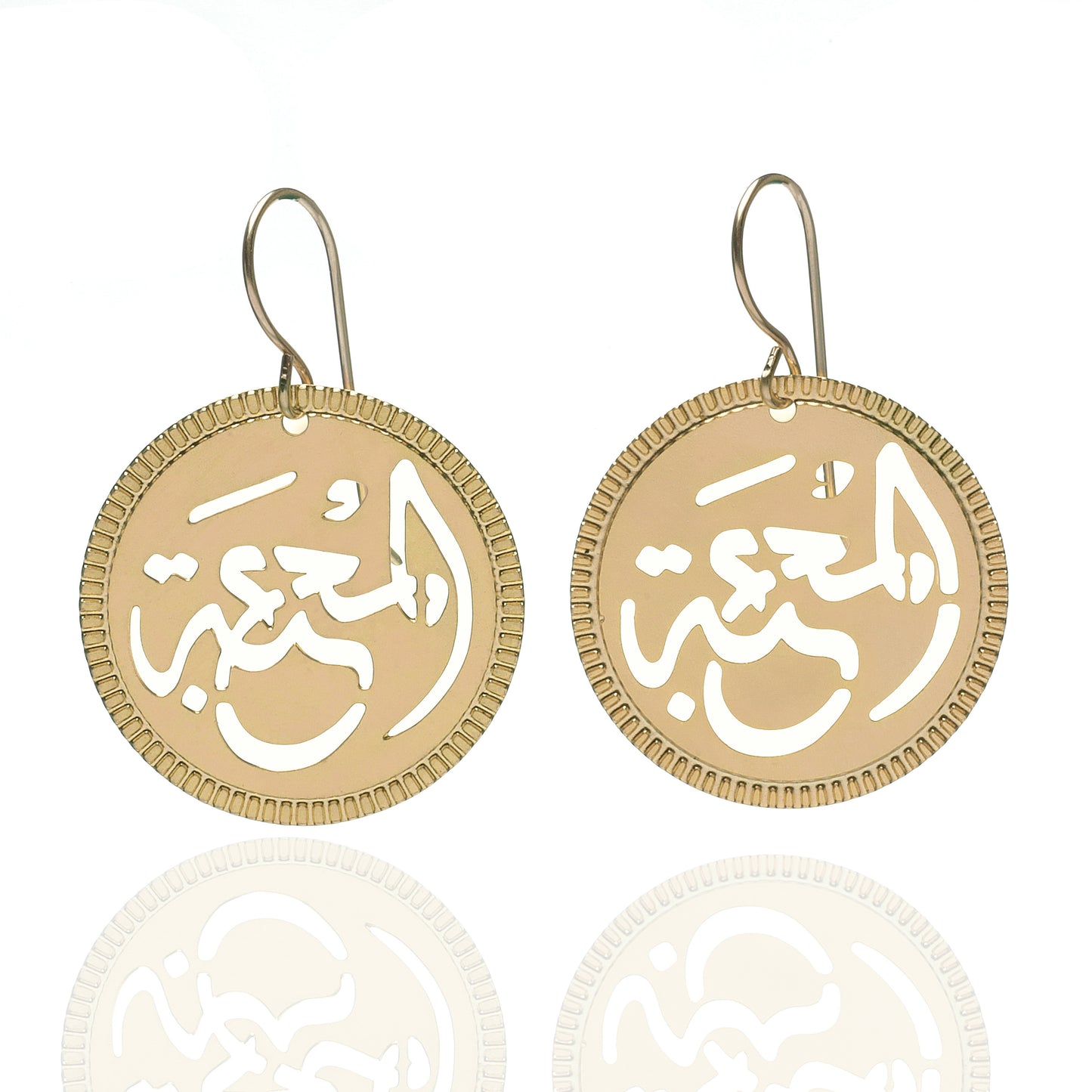 Al Mhaba Big Earrings Gold