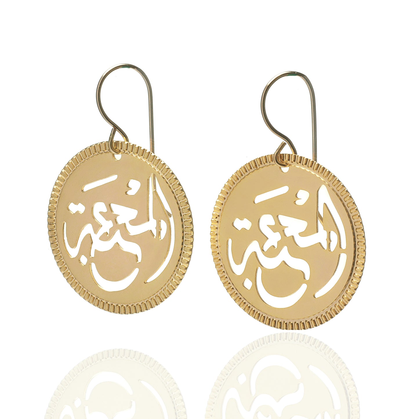 Al Mhaba Big Earrings Gold