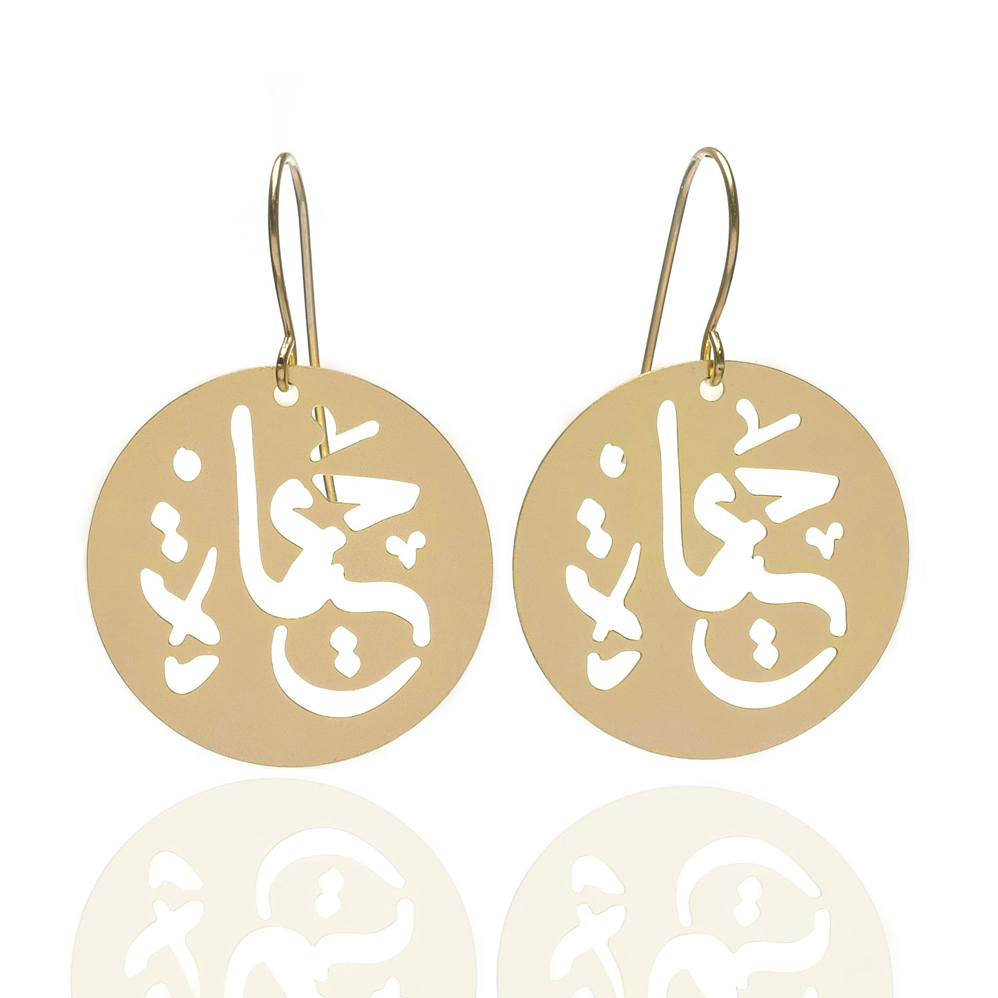 Hayat Big Earrings Gold