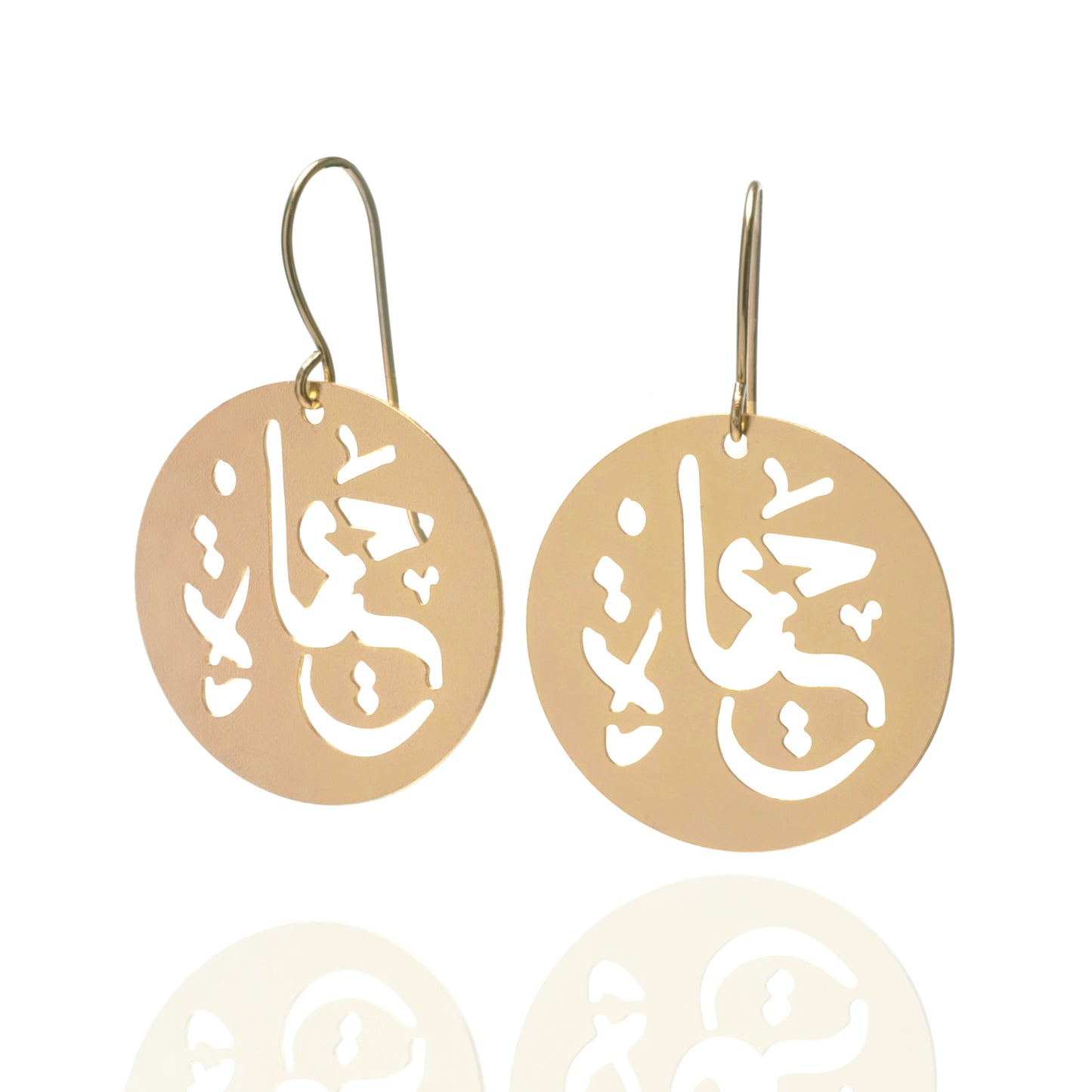 Hayat Big Earrings Gold