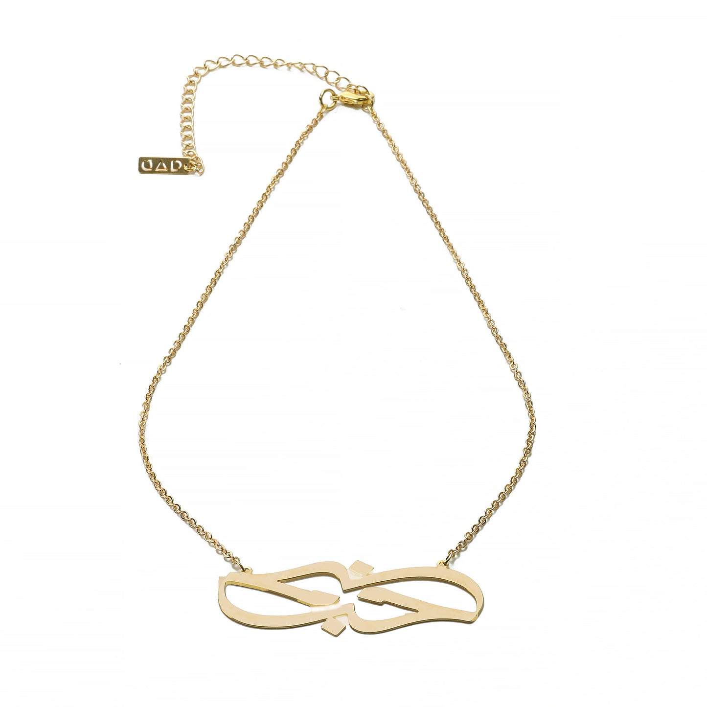 Infinity Love Necklace Gold