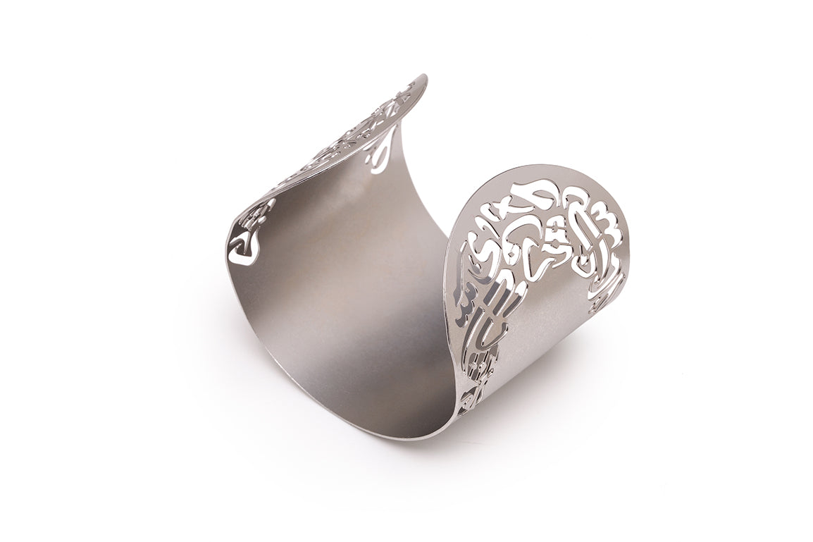 ARABI CUFF SILVER