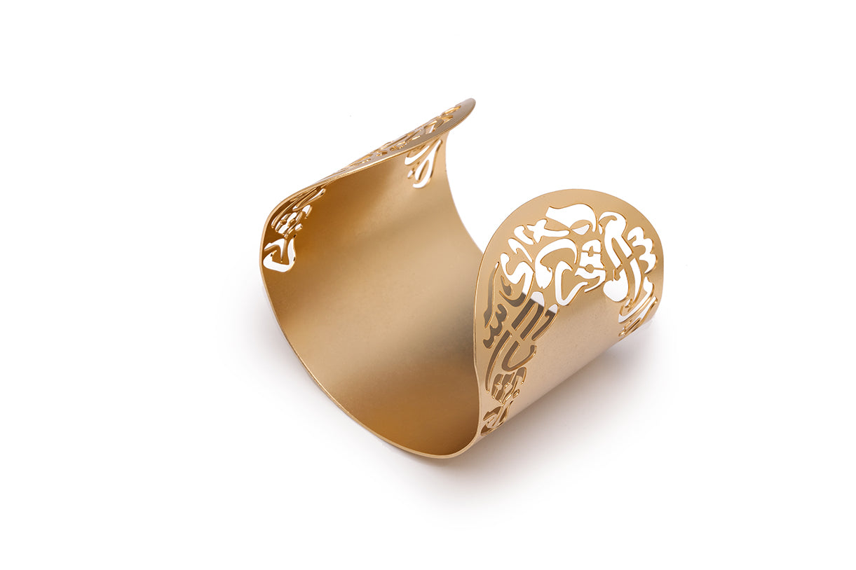 ARABI CUFF GOLD