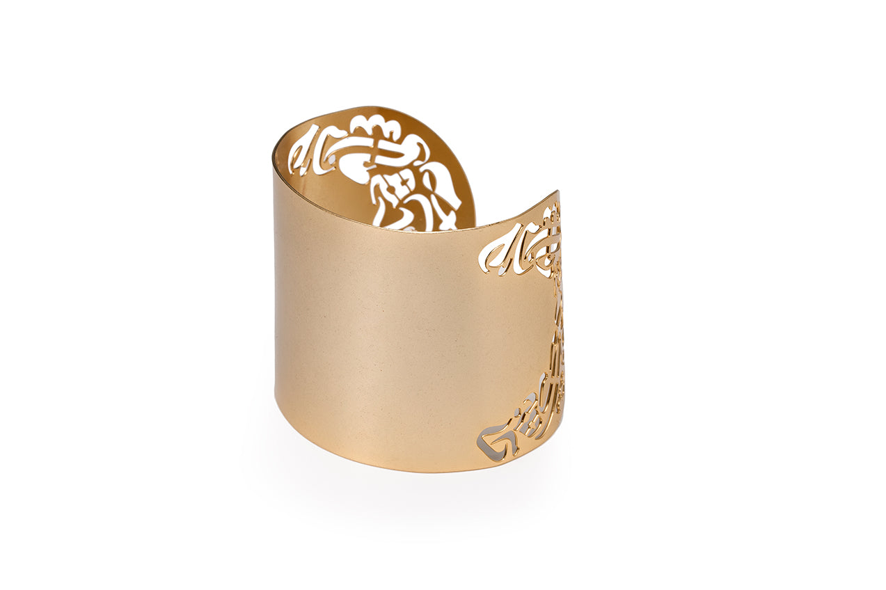 ARABI CUFF GOLD