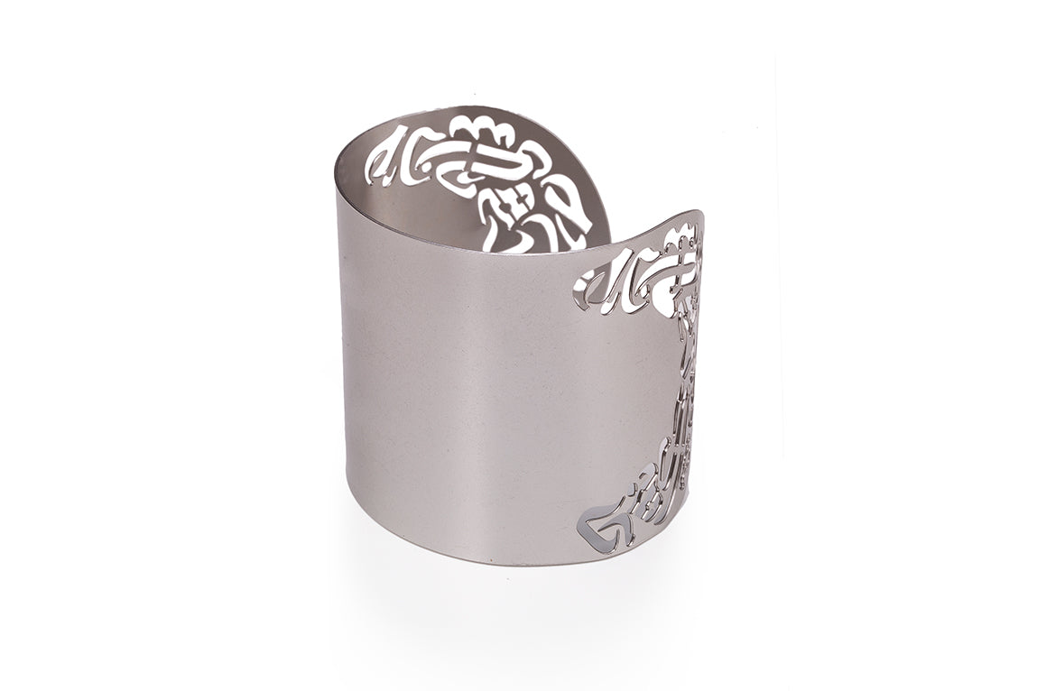 ARABI CUFF SILVER