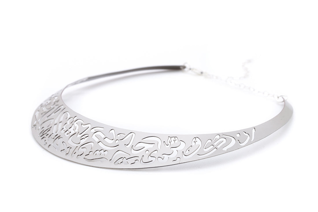 ARABI COLLAR SILVER